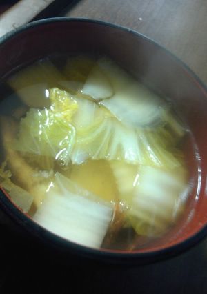 覚え書き(独男流!(^^)!お雑煮)-レシピのメイン写真