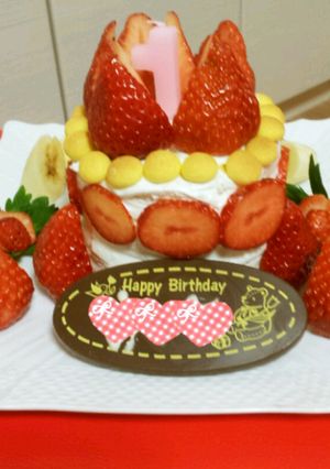 ☆1歳バースデーケーキ☆-レシピのメイン写真
