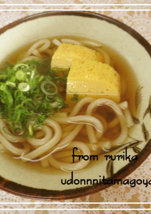 簡単入れるだけ◆うどんに卵焼き◆-レシピのメイン写真