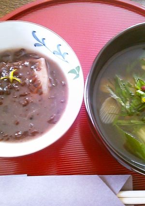 ヘルシーお雑煮-レシピのメイン写真