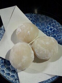 白玉粉で大福(味噌あん)-レシピのメイン写真