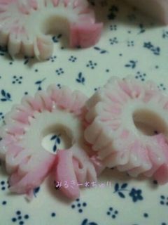 飾り切り*孔雀かまぼこ-レシピのメイン写真
