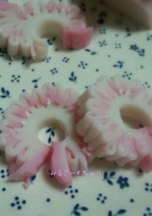 飾り切り*孔雀かまぼこ-レシピのメイン写真