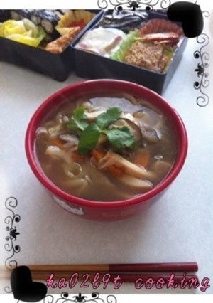 ☆鶏がらスープで簡単お雑煮☆-レシピのメイン写真