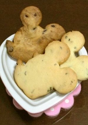 美味しいクッキー★-レシピのメイン写真