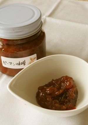 【麹アレンジレシピ】ピーマン味噌☆★-レシピのメイン写真