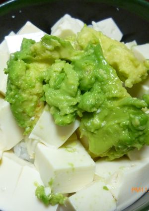 VEGANのアボカド豆腐丼-レシピのメイン写真