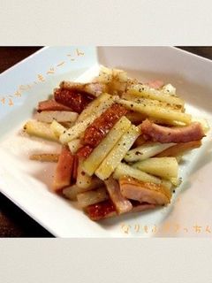おつまみにも♪長いもとベーコンの炒め物-レシピのメイン写真
