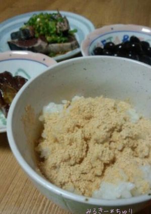 マジック＊きなこご飯-レシピのメイン写真