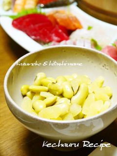 おせち料理 ひたし豆に数の子-レシピのメイン写真