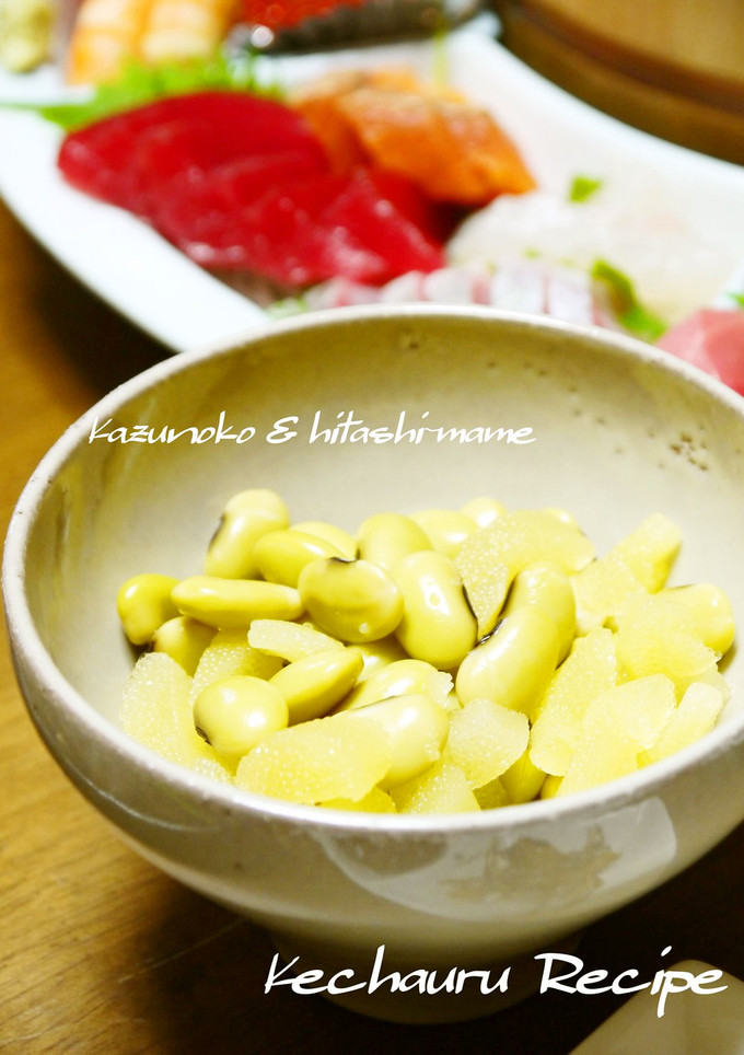 おせち料理　ひたし豆に数の子-レシピのメイン写真