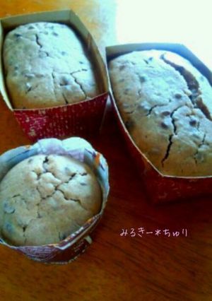 リメイク*小豆のパウンドケーキ-レシピのメイン写真
