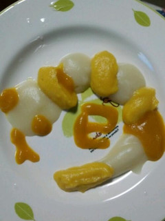離乳食 正月ver-レシピのメイン写真