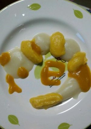 離乳食 正月ver-レシピのメイン写真