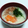 〈関西〉我が家のお雑煮〈岩出版〉