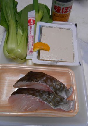 鱈と豆腐とチンゲン菜の3点鍋-レシピのメイン写真