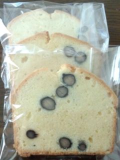おせちの残りで☆黒豆パウンドケーキ♬-レシピのメイン写真