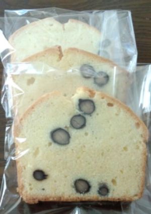 おせちの残りで☆黒豆パウンドケーキ♬-レシピのメイン写真