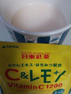 レモン甘酒-レシピのメイン写真