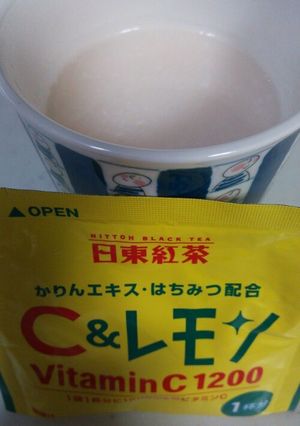 レモン甘酒-レシピのメイン写真