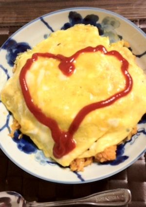 愛情たっぷり❤我が家のオムライス-レシピのメイン写真