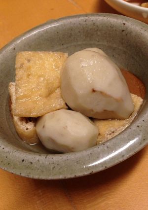 海老芋とお揚げの含め煮-レシピのメイン写真