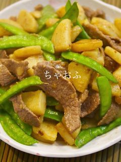 おじゃがと牛肉の味噌炒め-レシピのメイン写真