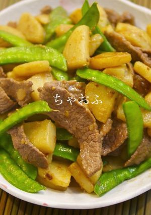 おじゃがと牛肉の味噌炒め-レシピのメイン写真