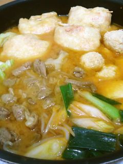 お揚げinうどん☆お鍋にも!!-レシピのメイン写真