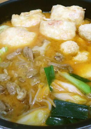 お揚げinうどん☆お鍋にも！！-レシピのメイン写真