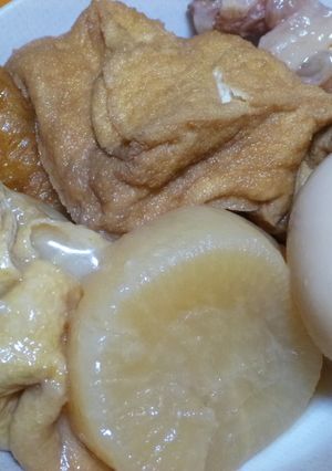おでん-レシピのメイン写真