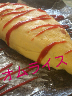 激ウマ!!オムライス-レシピのメイン写真