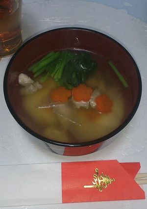 我が家のお雑煮-レシピのメイン写真