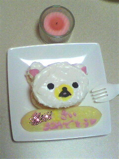 *1歳バースデー☆コリラックマケーキ*-レシピのメイン写真