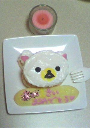 *1歳バースデー☆コリラックマケーキ*-レシピのメイン写真