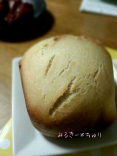 HB*ソフトフランスパン-レシピのメイン写真