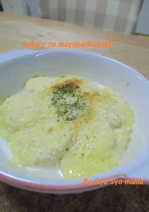 ほたてのマヨパン粉焼き-レシピのメイン写真