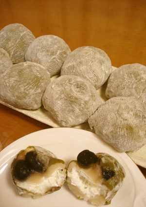 賀正大福-レシピのメイン写真