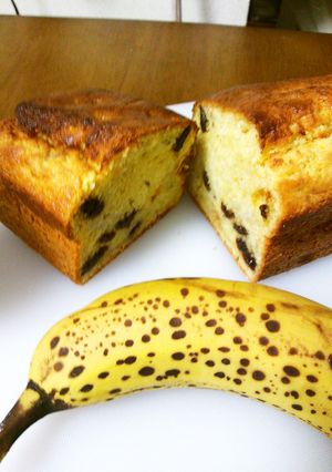HMで簡単バナナケーキ 完熟バナナ救済-レシピのメイン写真