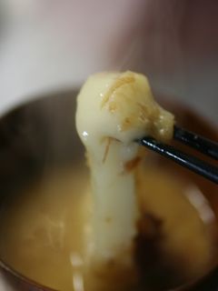 独身男の簡単お雑煮-レシピのメイン写真