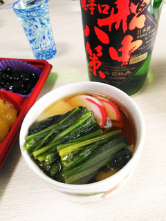 うちのお雑煮-レシピのメイン写真