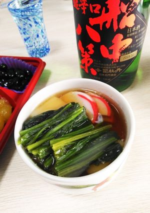 うちのお雑煮-レシピのメイン写真