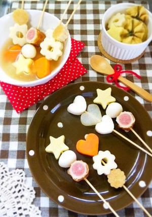 こどもが喜ぶ♪簡単かわいい★おでん-レシピのメイン写真