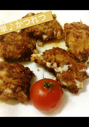 超簡単♪卵・小麦粉ナシ!カツレツ♡-レシピのメイン写真