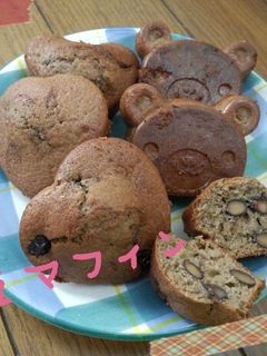 リメイクde黒豆マフィン♪-レシピのメイン写真