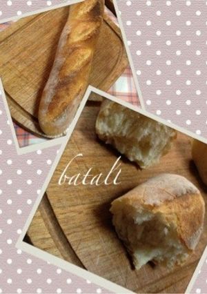 フランスパン♡バタールver.-レシピのメイン写真