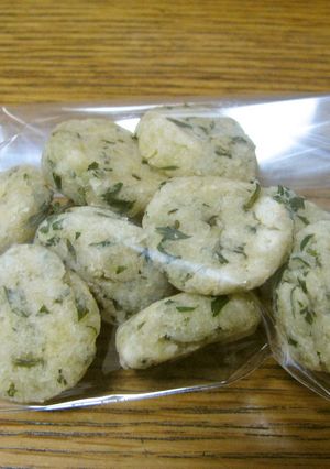おからと人参の葉のソフトクッキー☆-レシピのメイン写真