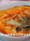 牡蠣のトマトクリームグラタン