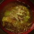 焼き茄子の冷や汁