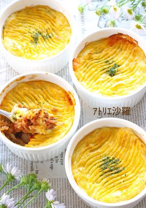 イギリス料理★コテージパイ★-レシピのメイン写真